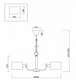 Подвесная люстра Freya Anita FR5012PL-05CH в Полевском - polevskoy.mebel24.online | фото 4