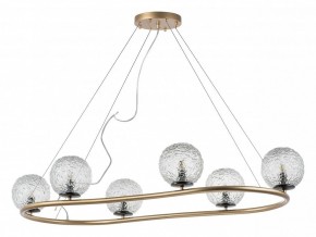 Подвесная люстра Lightstar Bari 815263 в Полевском - polevskoy.mebel24.online | фото 2