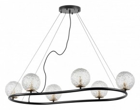 Подвесная люстра Lightstar Bari 815267 в Полевском - polevskoy.mebel24.online | фото 2