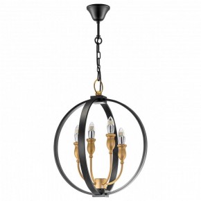 Подвесная люстра Lightstar Cero 731247 в Полевском - polevskoy.mebel24.online | фото 2