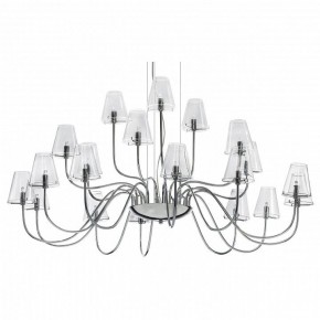 Подвесная люстра Lightstar Diafano 758214 в Полевском - polevskoy.mebel24.online | фото