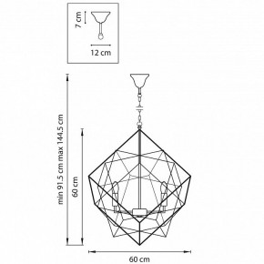 Подвесная люстра Lightstar Gabbia 732267 в Полевском - polevskoy.mebel24.online | фото 4