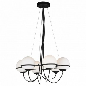 Подвесная люстра Lightstar Globo 803267 в Полевском - polevskoy.mebel24.online | фото 2