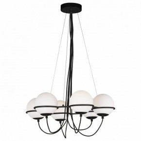 Подвесная люстра Lightstar Globo 803267 в Полевском - polevskoy.mebel24.online | фото 3