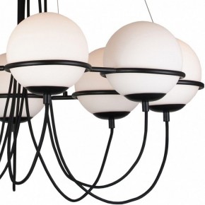 Подвесная люстра Lightstar Globo 803287 в Полевском - polevskoy.mebel24.online | фото 5