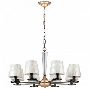 Подвесная люстра Lightstar Perla 707081 в Полевском - polevskoy.mebel24.online | фото 2