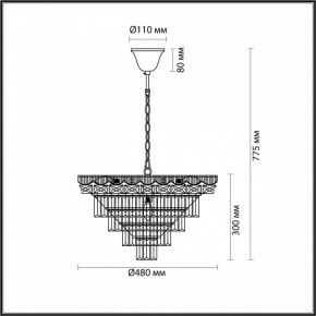 Подвесная люстра Lumion Esme 5233/8 в Полевском - polevskoy.mebel24.online | фото 4