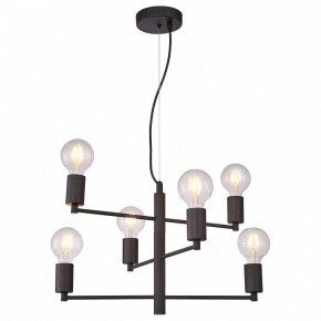 Подвесная люстра Lussole Huron LSP-8156 в Полевском - polevskoy.mebel24.online | фото 2