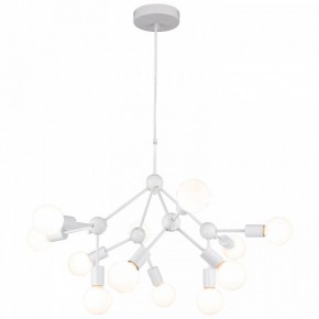 Подвесная люстра Lussole Kenner LSP-8270 в Полевском - polevskoy.mebel24.online | фото 2