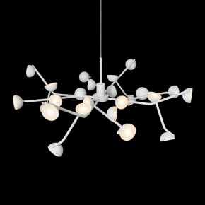 Подвесная люстра Mantra Adn 6261 в Полевском - polevskoy.mebel24.online | фото 3