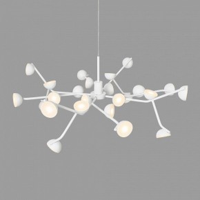 Подвесная люстра Mantra Adn 6261 в Полевском - polevskoy.mebel24.online | фото 4