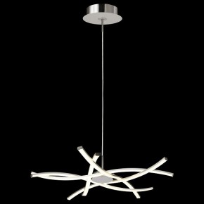 Подвесная люстра Mantra Aire Led 5914 в Полевском - polevskoy.mebel24.online | фото 3