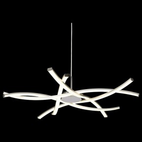 Подвесная люстра Mantra Aire Led 5914 в Полевском - polevskoy.mebel24.online | фото 4
