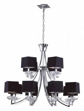 Подвесная люстра Mantra Akira 0792 в Полевском - polevskoy.mebel24.online | фото 2