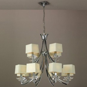 Подвесная люстра Mantra Akira 0942 в Полевском - polevskoy.mebel24.online | фото 2