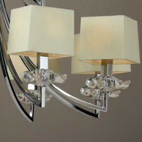 Подвесная люстра Mantra Akira 0942 в Полевском - polevskoy.mebel24.online | фото 5