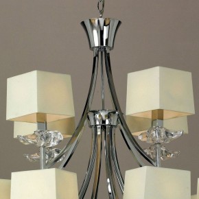 Подвесная люстра Mantra Akira 0942 в Полевском - polevskoy.mebel24.online | фото 6