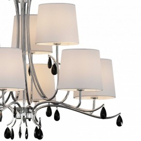 Подвесная люстра Mantra Andrea 6311 в Полевском - polevskoy.mebel24.online | фото 4