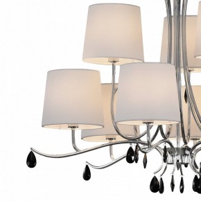 Подвесная люстра Mantra Andrea 6311 в Полевском - polevskoy.mebel24.online | фото 5