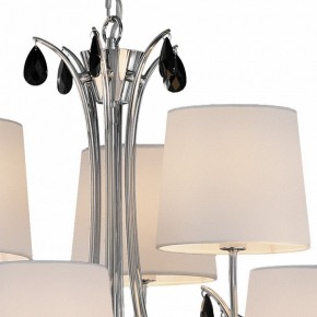 Подвесная люстра Mantra Andrea 6311 в Полевском - polevskoy.mebel24.online | фото 6
