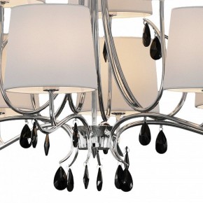 Подвесная люстра Mantra Andrea 6311 в Полевском - polevskoy.mebel24.online | фото 7