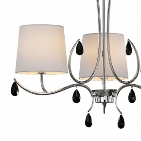 Подвесная люстра Mantra Andrea 6315 в Полевском - polevskoy.mebel24.online | фото 4