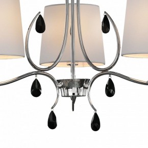 Подвесная люстра Mantra Andrea 6315 в Полевском - polevskoy.mebel24.online | фото 5