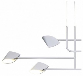Подвесная люстра Mantra Capuccina 7571 в Полевском - polevskoy.mebel24.online | фото 2