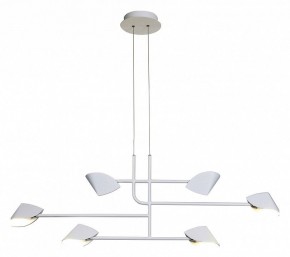 Подвесная люстра Mantra Capuccina 7571 в Полевском - polevskoy.mebel24.online | фото 4