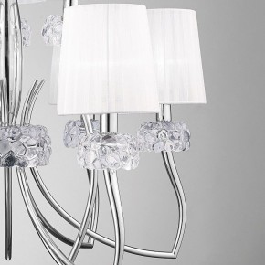 Подвесная люстра Mantra Loewe 4630 в Полевском - polevskoy.mebel24.online | фото 10