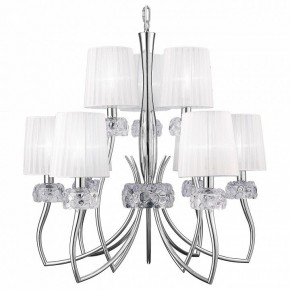 Подвесная люстра Mantra Loewe 4630 в Полевском - polevskoy.mebel24.online | фото 2