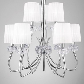 Подвесная люстра Mantra Loewe 4630 в Полевском - polevskoy.mebel24.online | фото 4