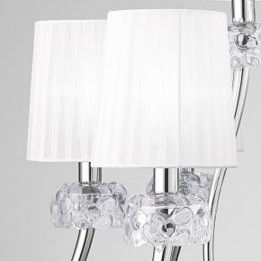 Подвесная люстра Mantra Loewe 4630 в Полевском - polevskoy.mebel24.online | фото 5