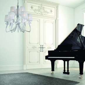 Подвесная люстра Mantra Loewe 4630 в Полевском - polevskoy.mebel24.online | фото 6
