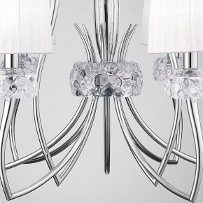 Подвесная люстра Mantra Loewe 4630 в Полевском - polevskoy.mebel24.online | фото 7