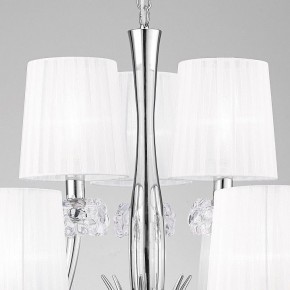 Подвесная люстра Mantra Loewe 4630 в Полевском - polevskoy.mebel24.online | фото 9