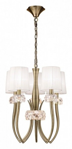 Подвесная люстра Mantra Loewe 4732 в Полевском - polevskoy.mebel24.online | фото 2