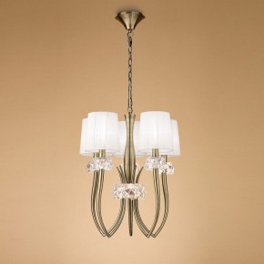 Подвесная люстра Mantra Loewe 4732 в Полевском - polevskoy.mebel24.online | фото 3