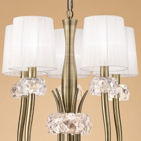 Подвесная люстра Mantra Loewe 4732 в Полевском - polevskoy.mebel24.online | фото 4
