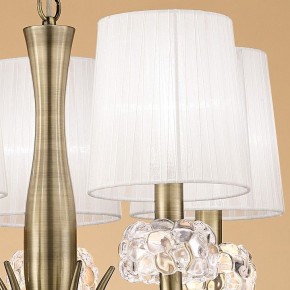 Подвесная люстра Mantra Loewe 4732 в Полевском - polevskoy.mebel24.online | фото 5