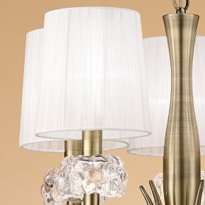 Подвесная люстра Mantra Loewe 4732 в Полевском - polevskoy.mebel24.online | фото 6