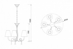 Подвесная люстра Mantra Paola 6206 в Полевском - polevskoy.mebel24.online | фото 6