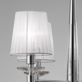 Подвесная люстра Mantra Tiffany 3852 в Полевском - polevskoy.mebel24.online | фото 4