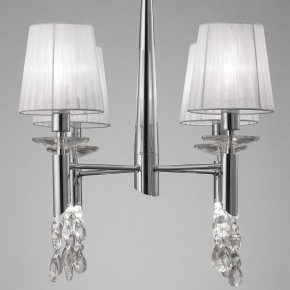 Подвесная люстра Mantra Tiffany 3852 в Полевском - polevskoy.mebel24.online | фото 5