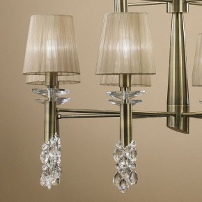 Подвесная люстра Mantra Tiffany 3870 в Полевском - polevskoy.mebel24.online | фото 6