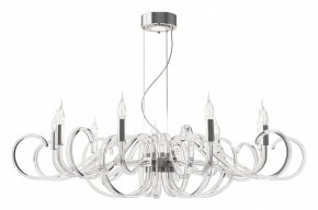 Подвесная люстра Maytoni Atlanta MOD051PL-09TR в Полевском - polevskoy.mebel24.online | фото 2