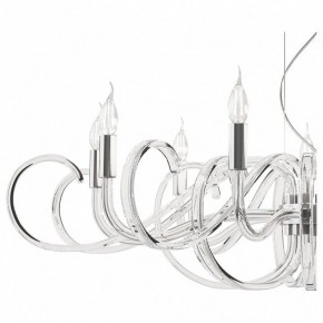 Подвесная люстра Maytoni Atlanta MOD051PL-09TR в Полевском - polevskoy.mebel24.online | фото 7