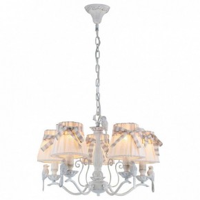 Подвесная люстра Maytoni Bird ARM013-05-W в Полевском - polevskoy.mebel24.online | фото 2