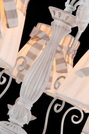Подвесная люстра Maytoni Bird ARM013-05-W в Полевском - polevskoy.mebel24.online | фото 4