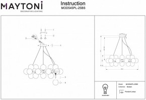 Подвесная люстра Maytoni Dallas MOD545PL-25BS в Полевском - polevskoy.mebel24.online | фото 3